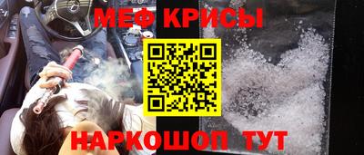 герыч Новодвинск