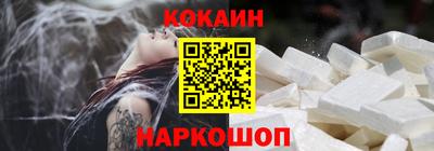 герыч Новодвинск