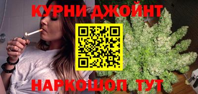 спиды Новозыбков