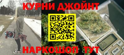герыч Новодвинск