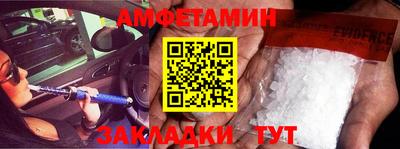 гашишное масло Новокубанск