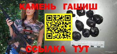 спиды Новозыбков