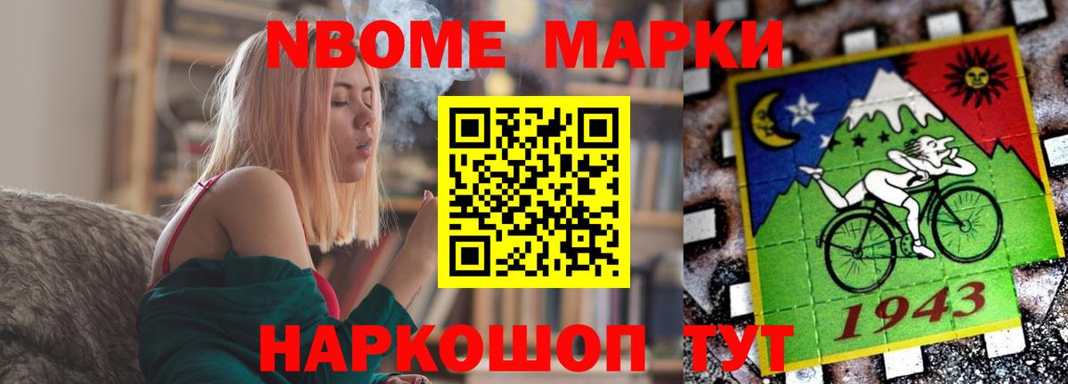 ЛСД экстази  Вход с VPN  blacksprut рабочий сайт  Семёнов  LSD-25 экстази кислота  LSD-25 экстази кислота 